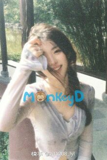 Vận May Anh Kh&ocirc;ng Xứng